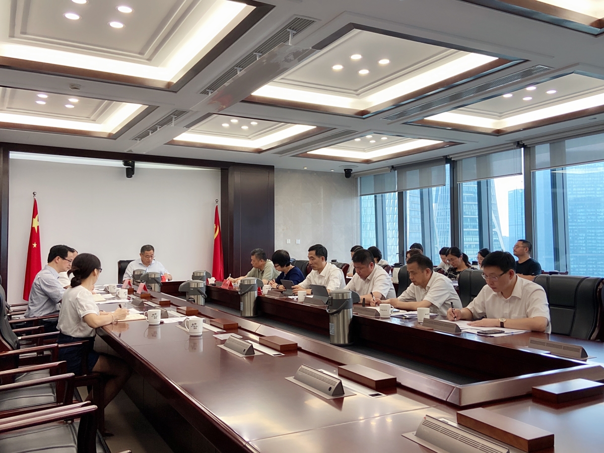 李磊出席市民主法制领域改革工作专题会议